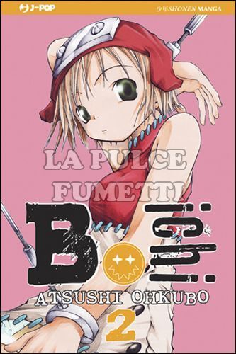 B.ICHI # 2